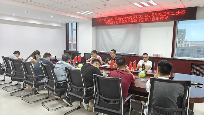 图：会议现场.jpg