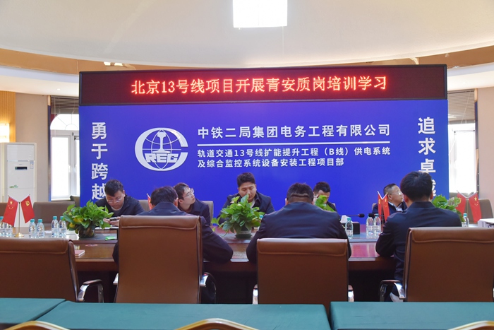 现场.JPG