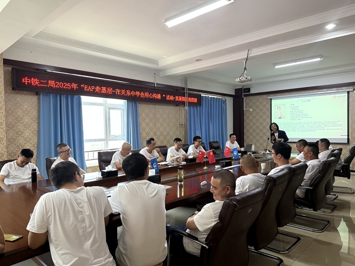 图1：活动现场.jpg