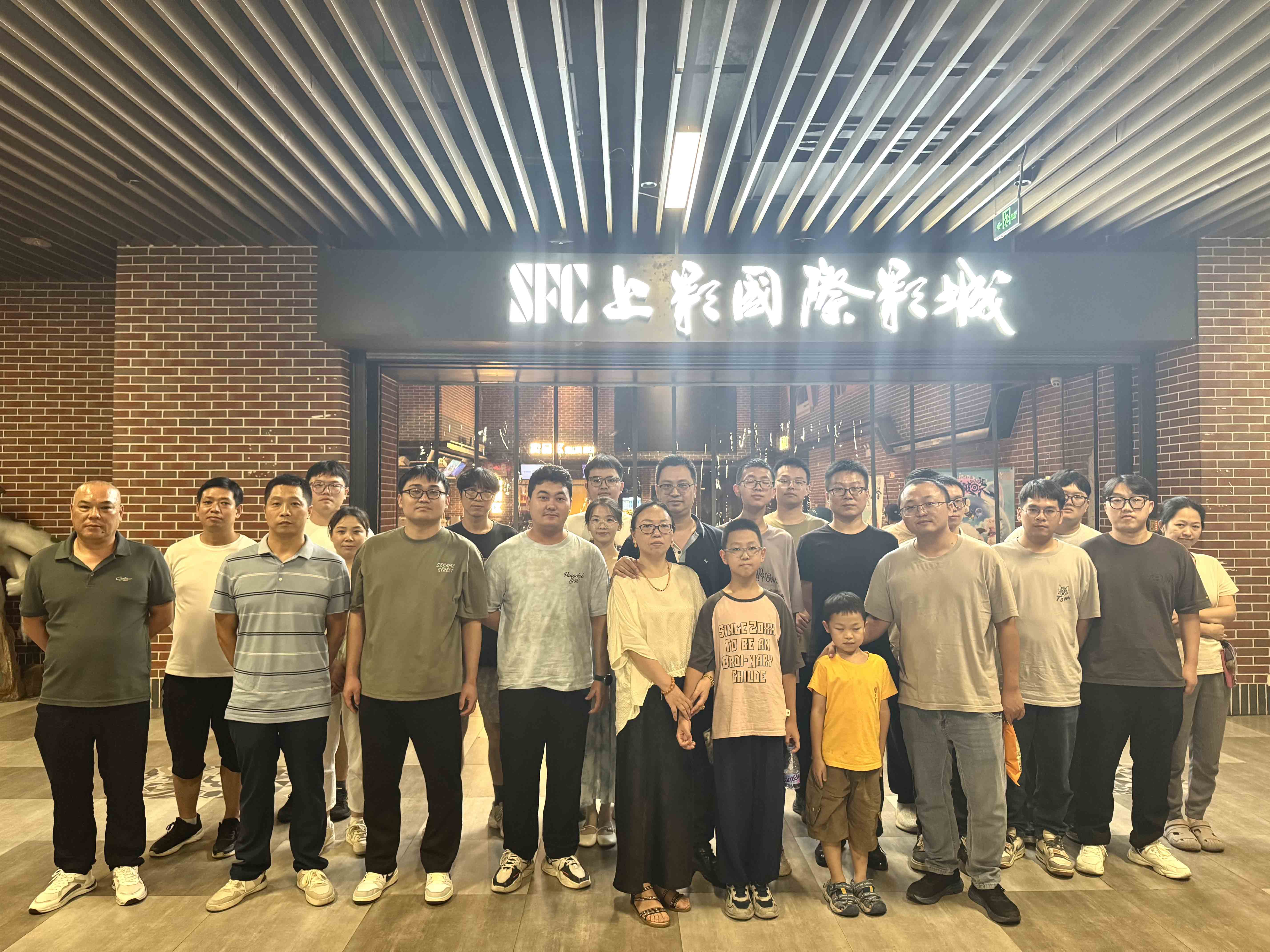 合影.jpg