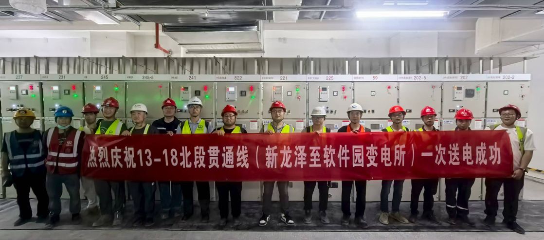 wechat_2025-08-08_101425_604.png