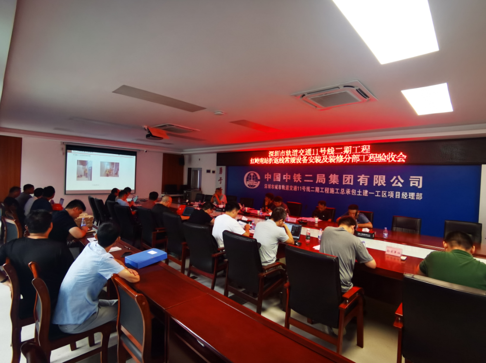 wechat_2025-08-27_183555_932.png