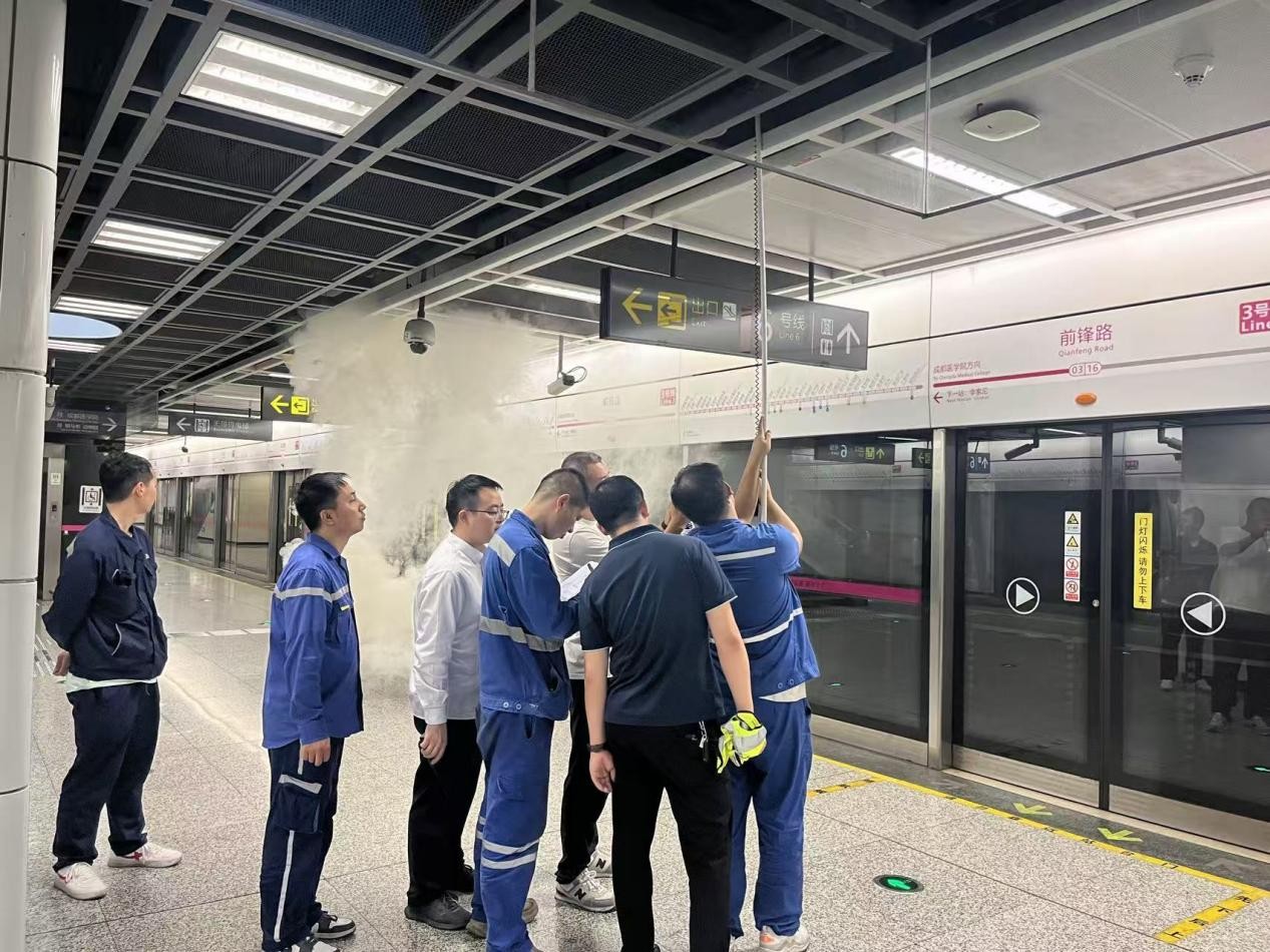 成都地铁3号线维保项目前锋路站通过2025年度消防排烟测试.jpg
