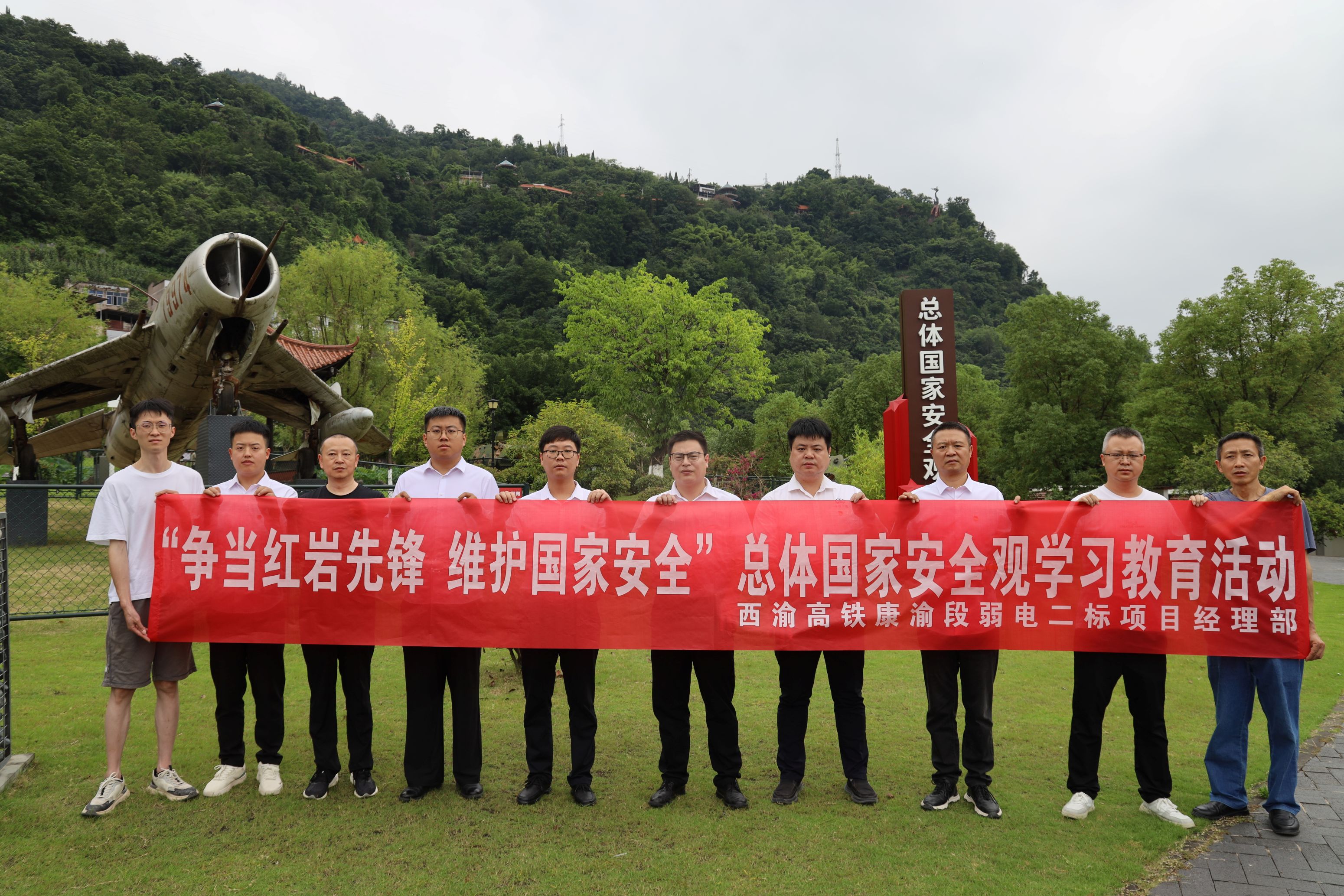 1786669712483548.jpg 小于1M.JPG